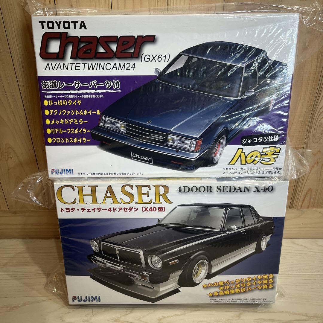 Amazon | 車プラモデル 6点セット フジミ模型 チェイサー スカイライン